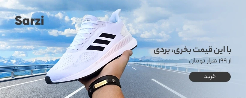 حکئت