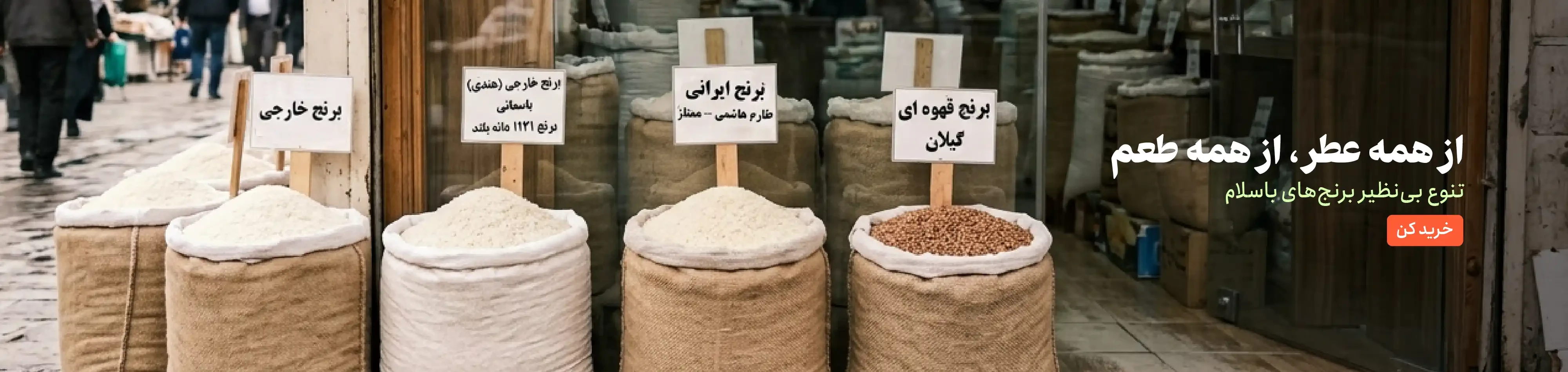 تست 4